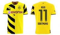 CAMISA DEL BORUSSIA DORMUNT 